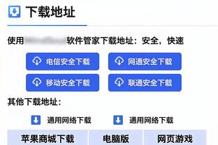 津媒：李可离开国足可能不只是“家庭原因” 大赛在即严字当头